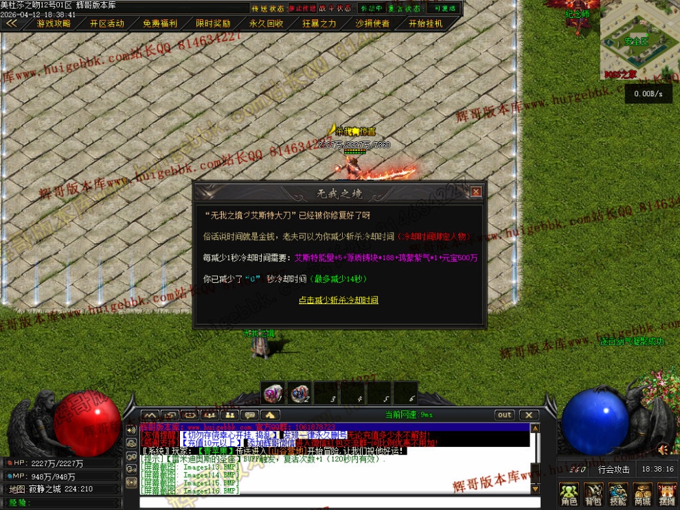 00031.jpg