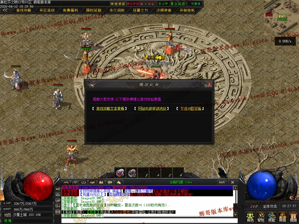 00057.jpg