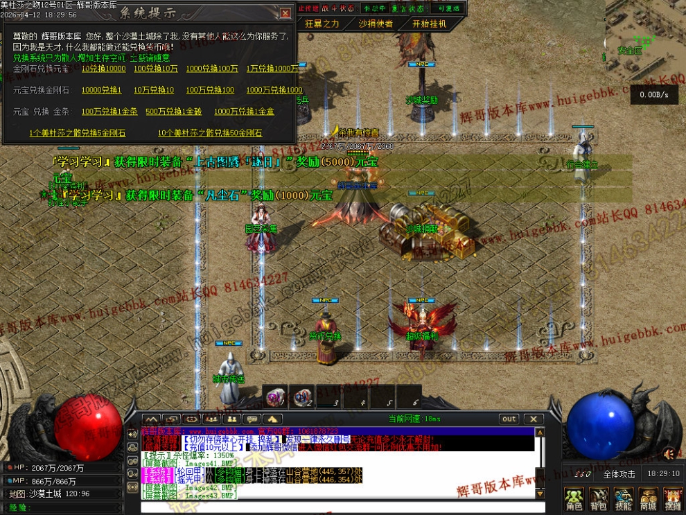 00068.jpg