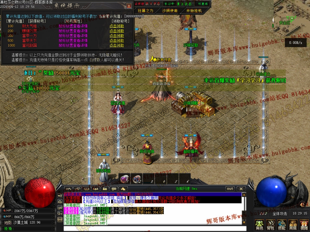 00069.jpg