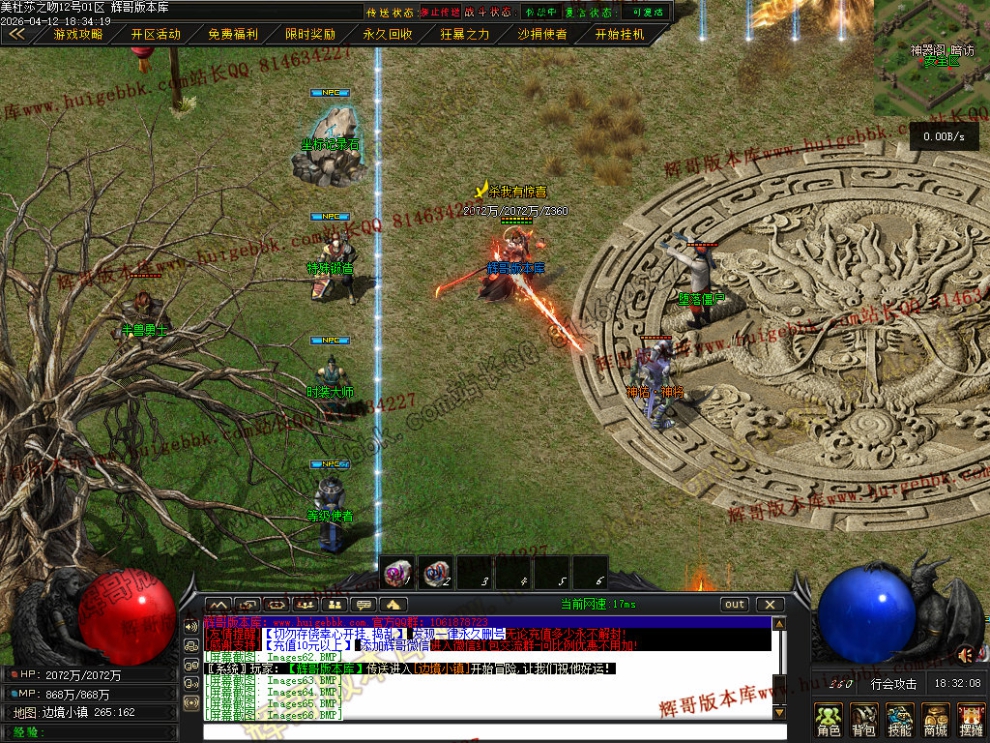 00091.jpg