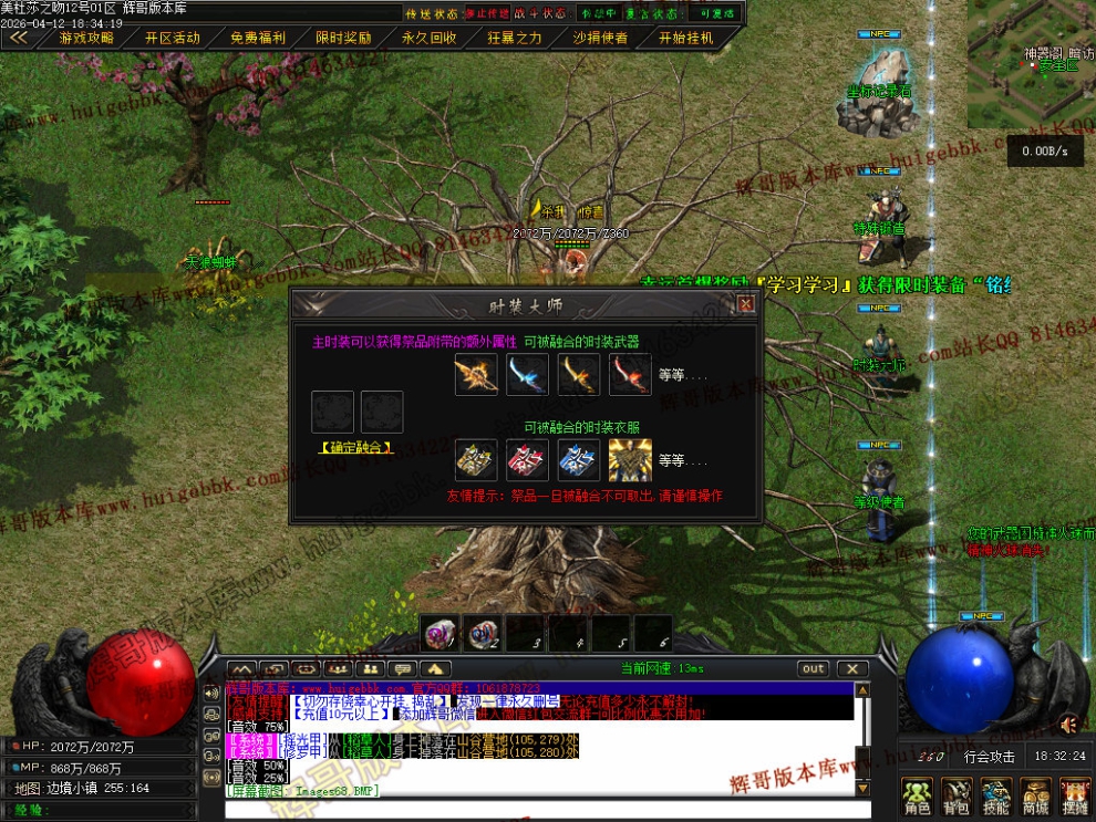 00093.jpg