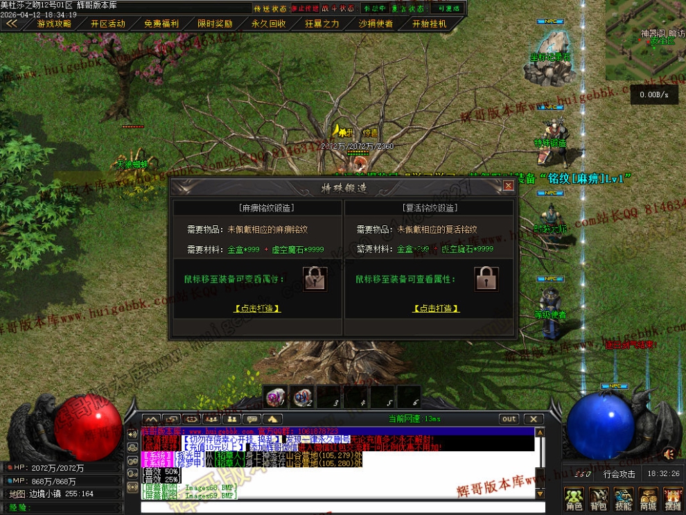00094.jpg