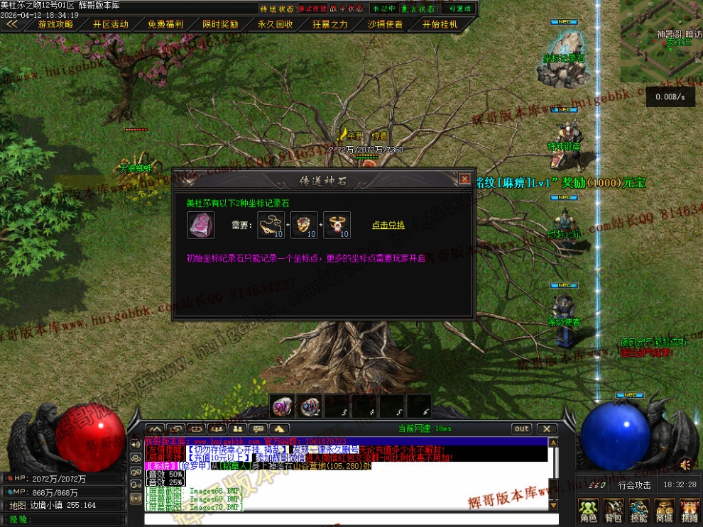 00095.jpg