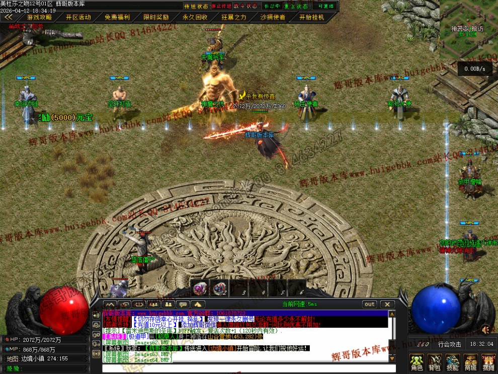 00089.jpg