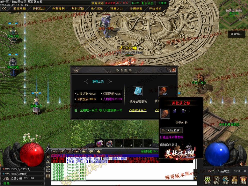 000104.jpg