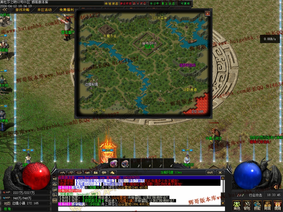 000106.jpg