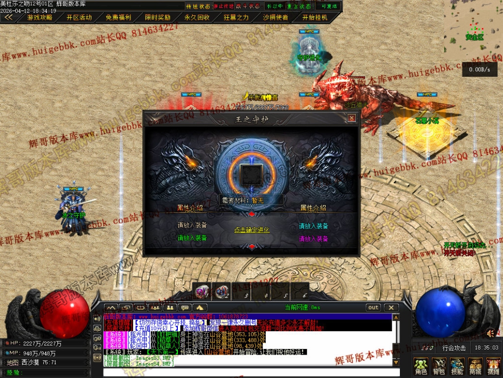 000109.jpg