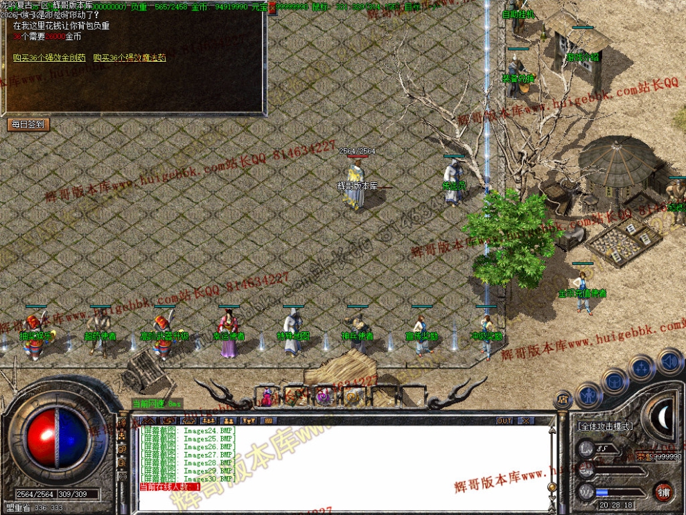 00033.jpg