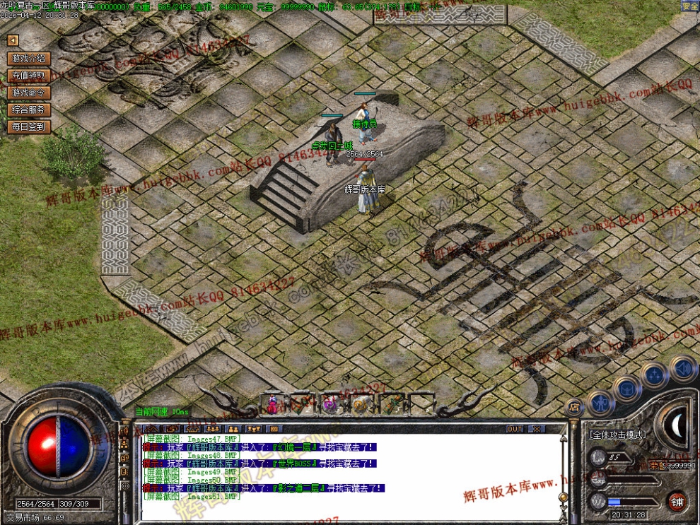 00054.jpg