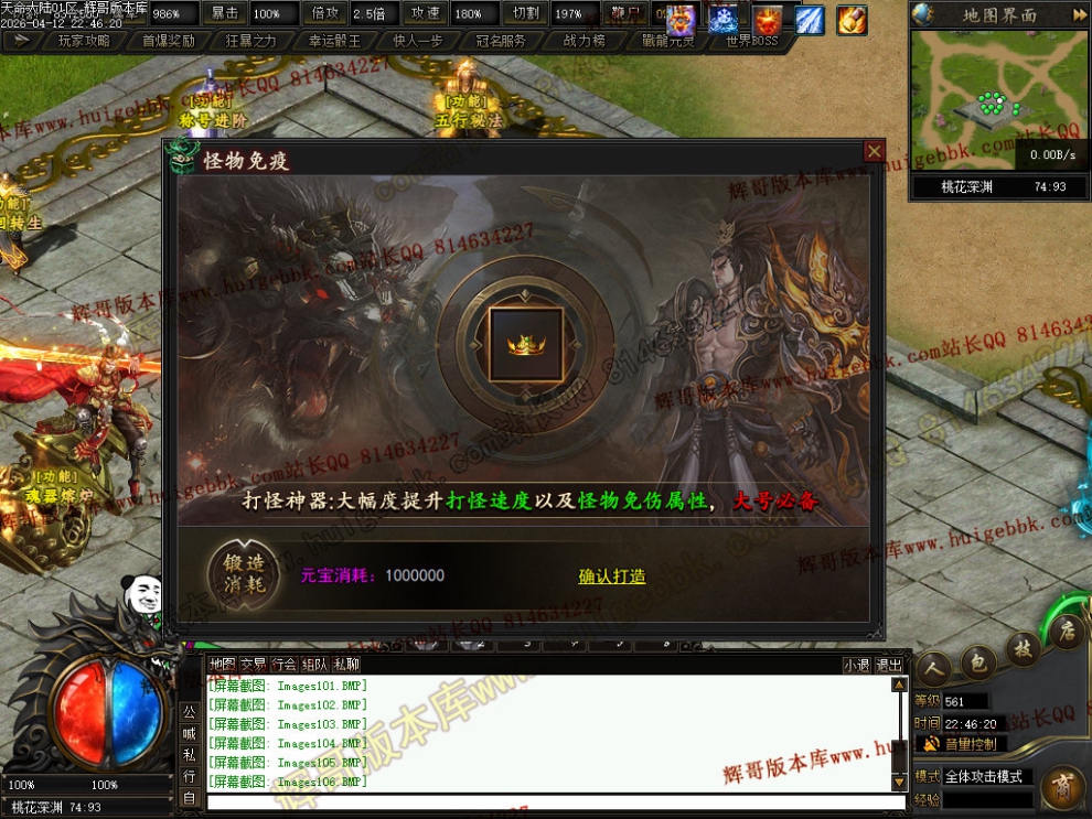 00020.jpg