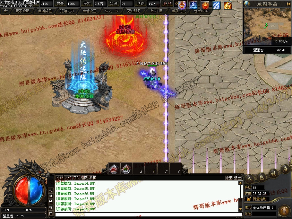 00066.jpg