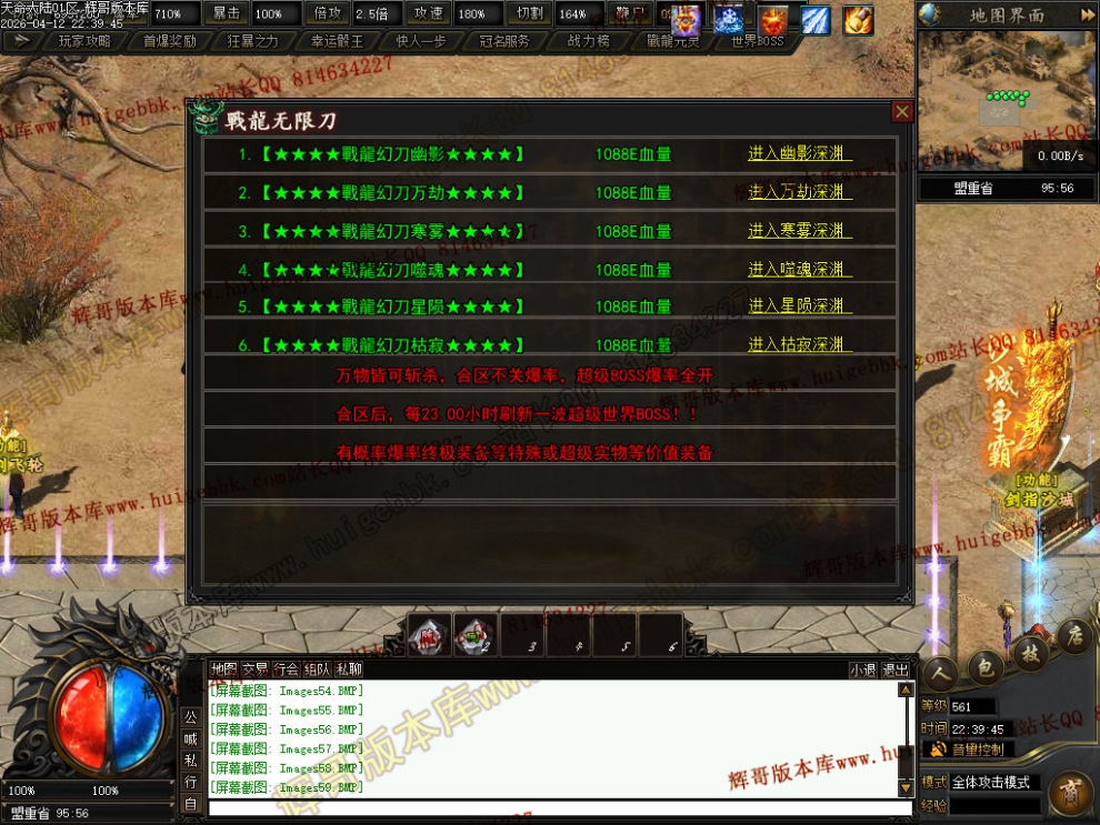 00086.jpg