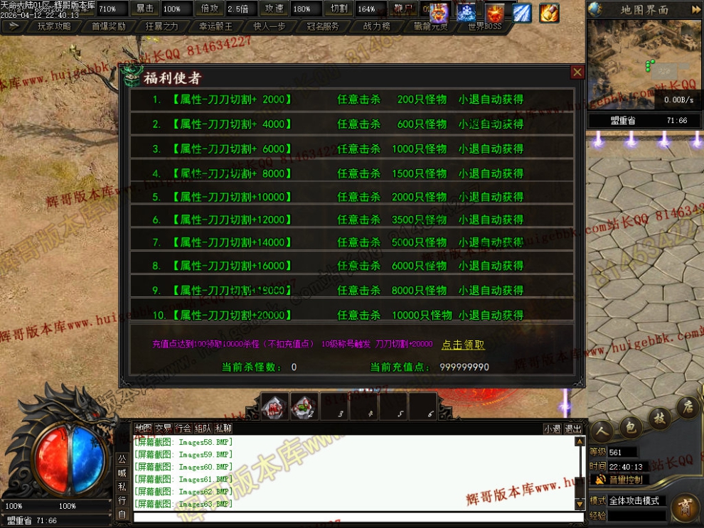 00090.jpg