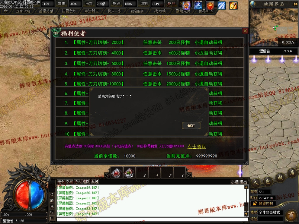 00091.jpg