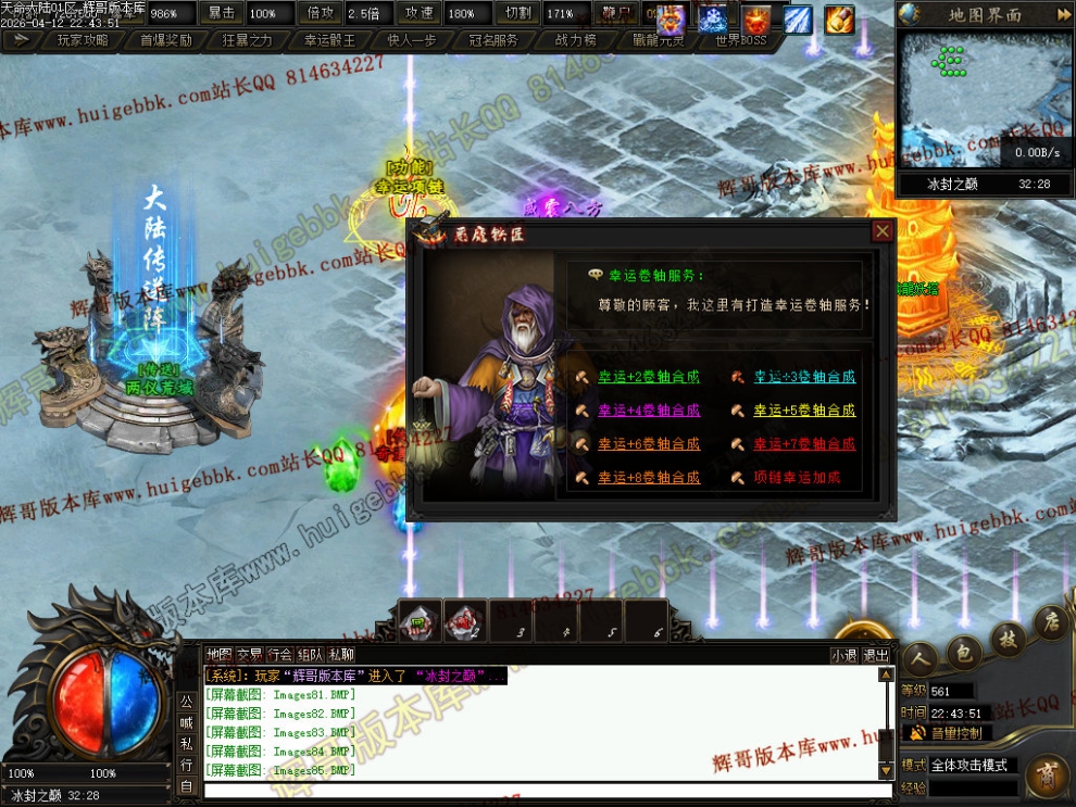 000112.jpg
