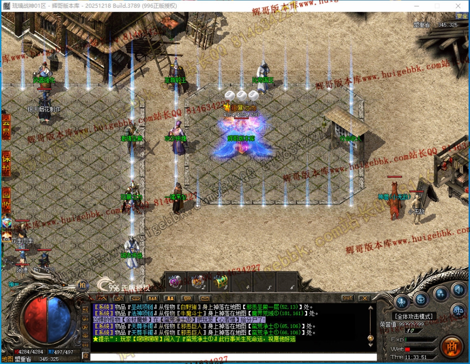 00038.jpg