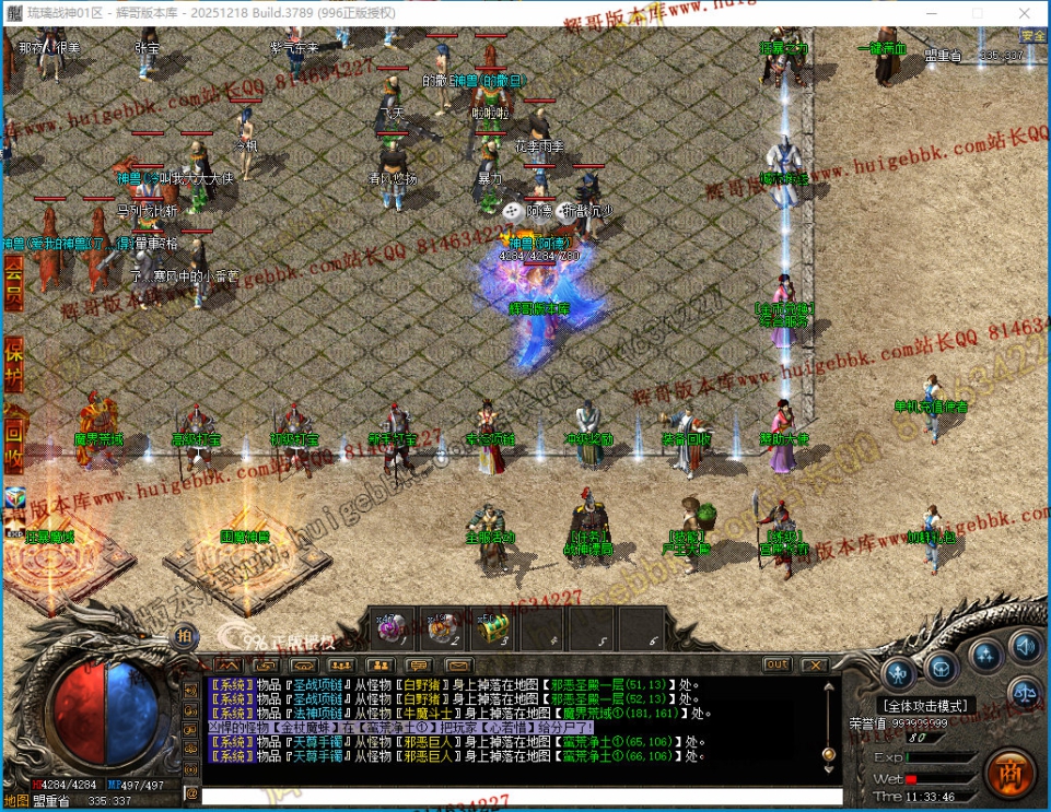 00039.jpg