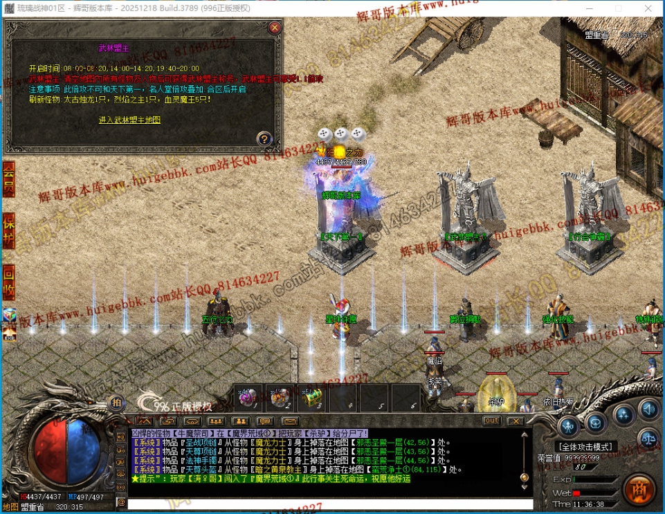 00049.jpg
