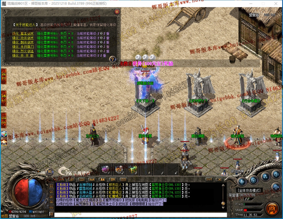 00044.jpg