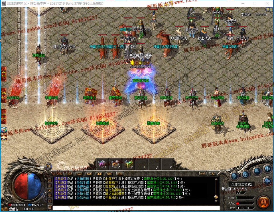 00045.jpg