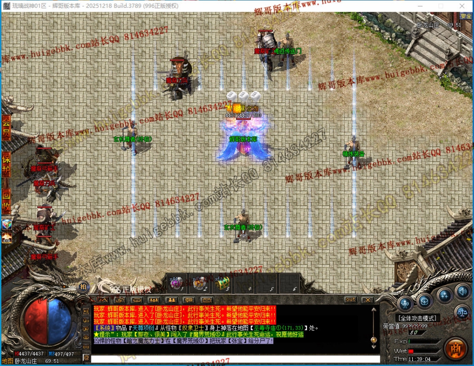 00062.jpg