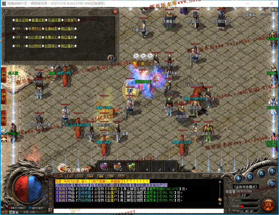 00069.jpg