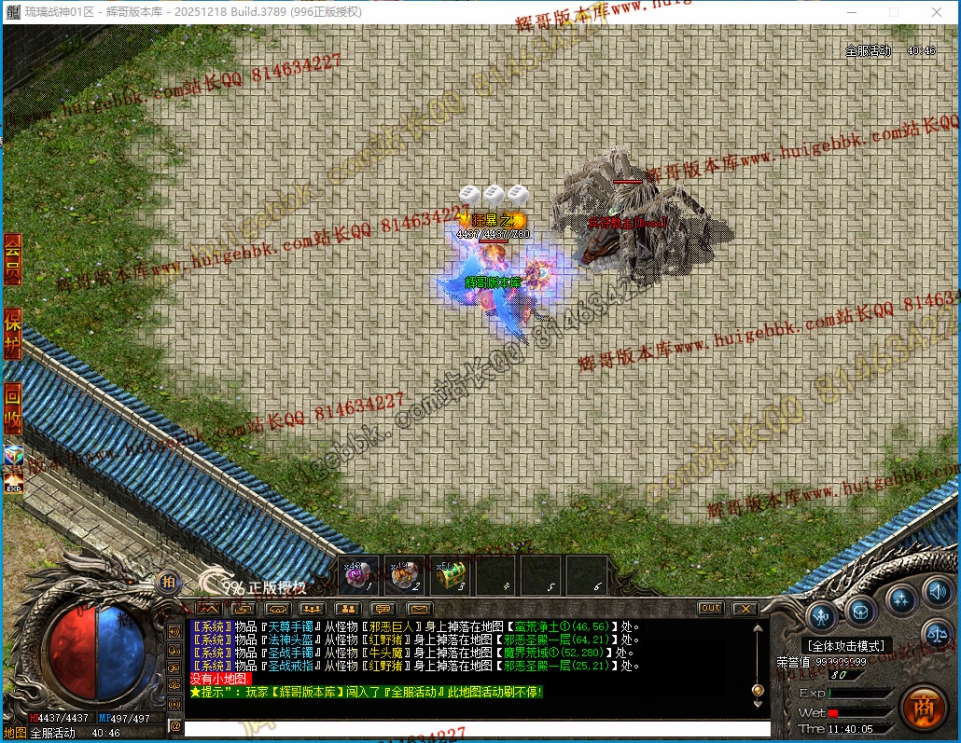 00067.jpg