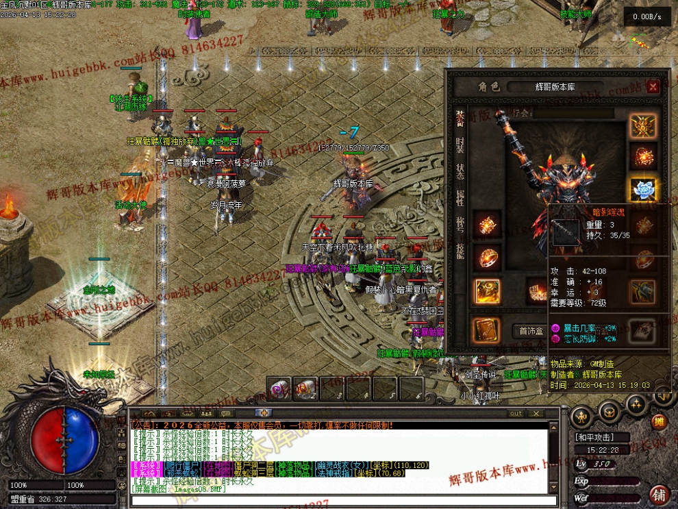 00011.jpg