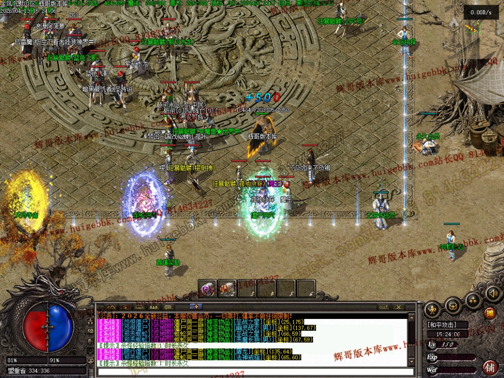 00027.jpg