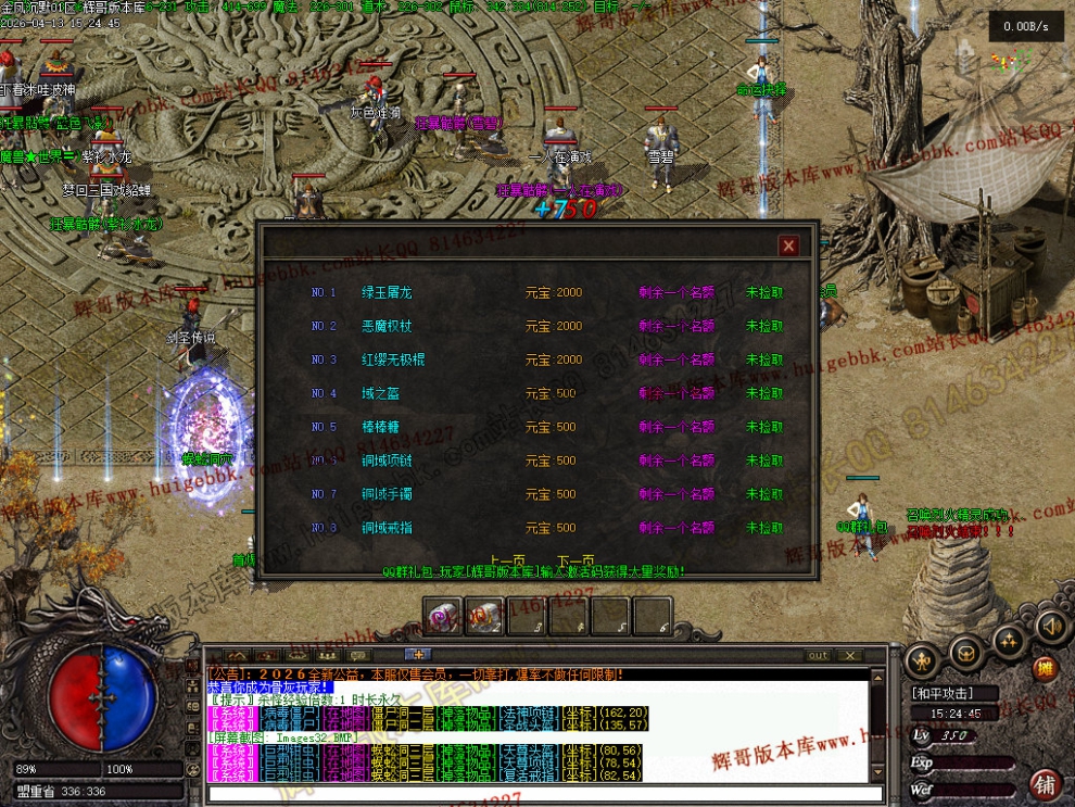 00035.jpg