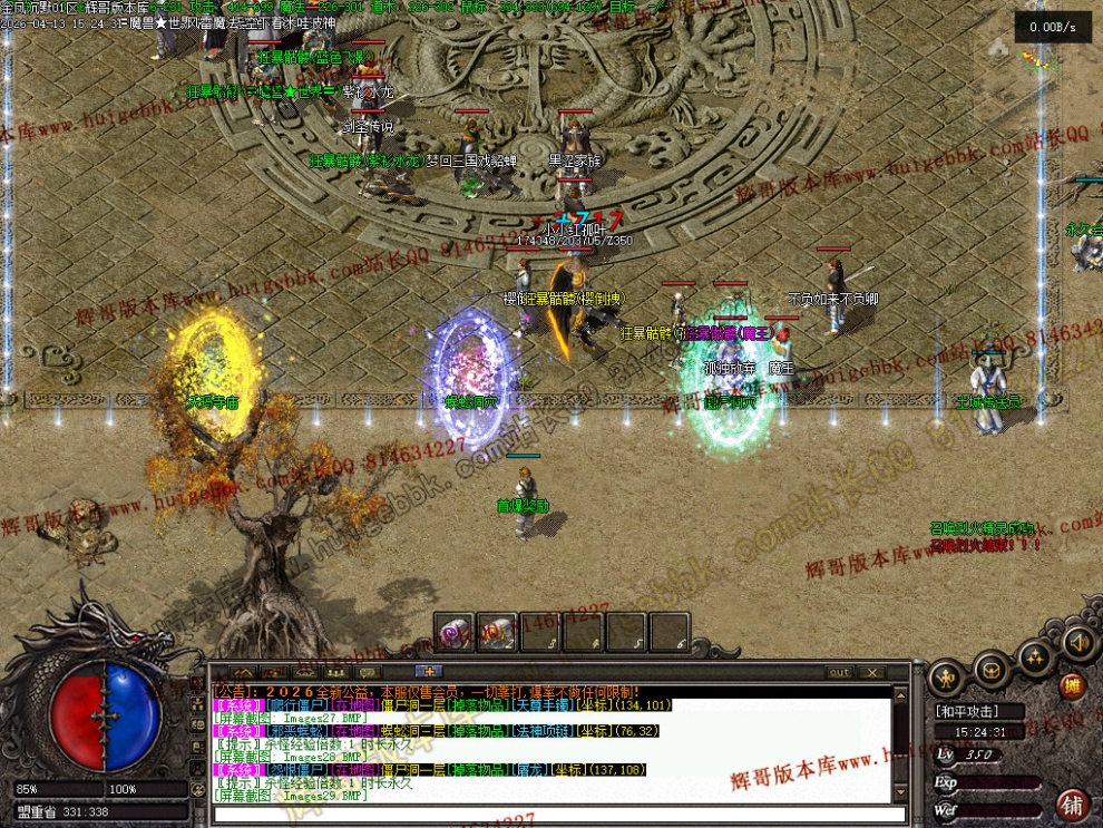 00032.jpg