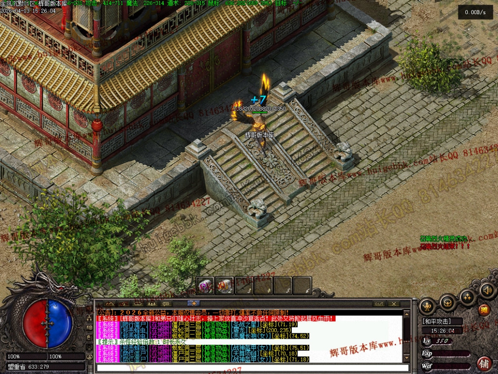 00044.jpg