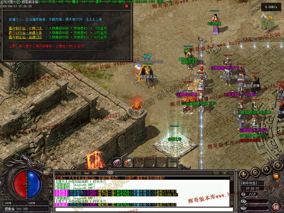 00049.jpg