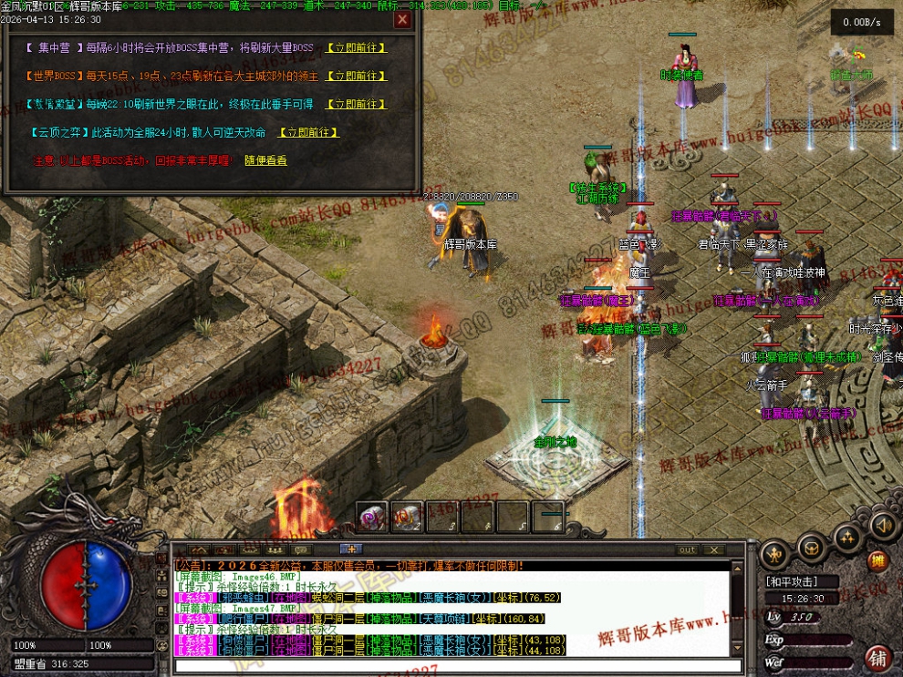 00050.jpg