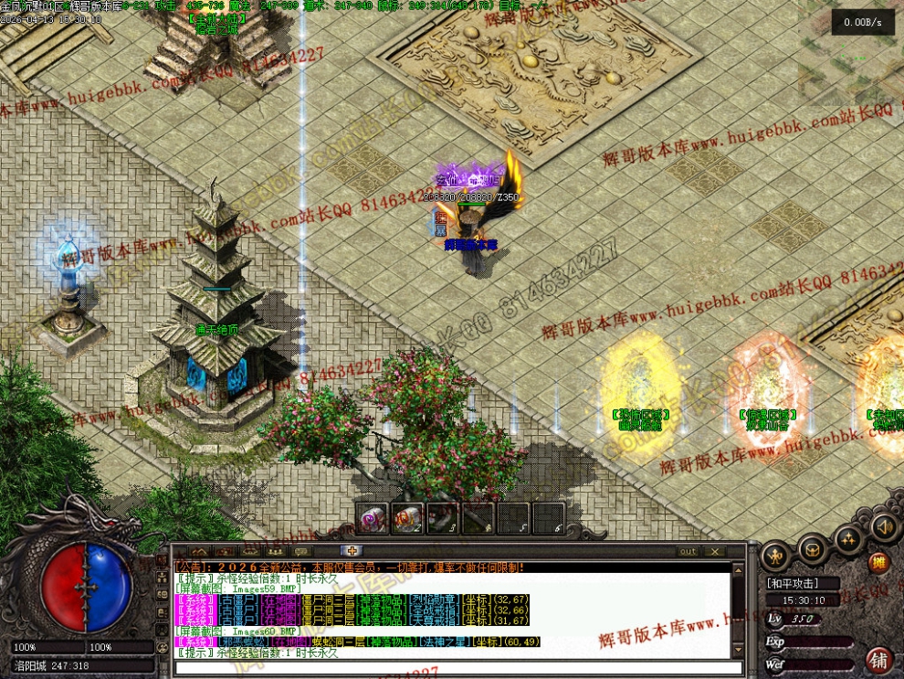 00063.jpg