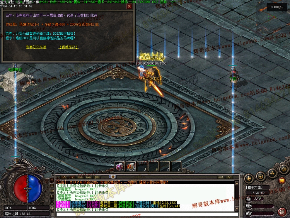 00080.jpg