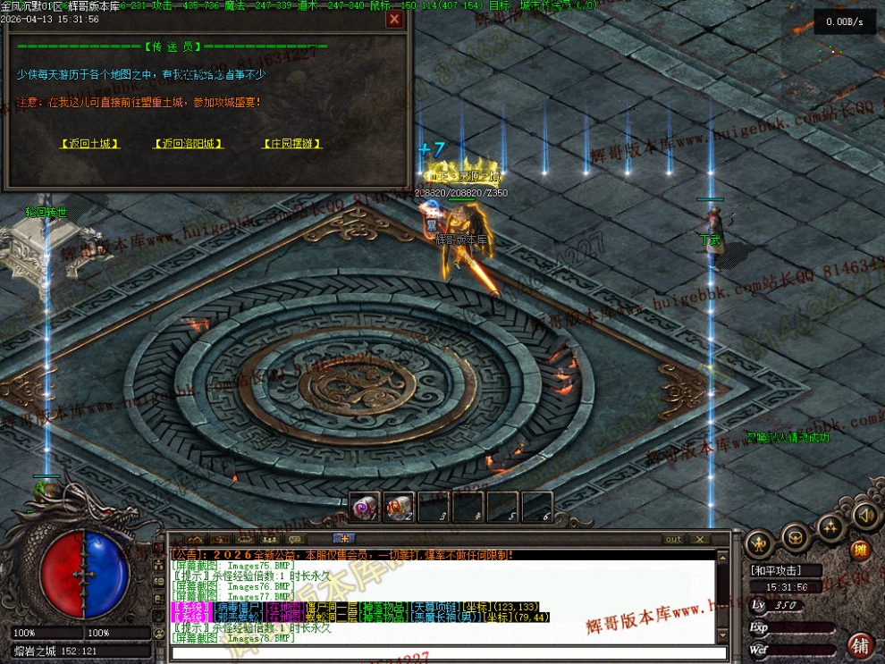 00081.jpg