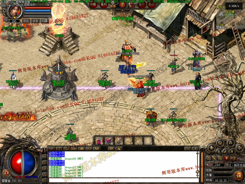 00032.jpg
