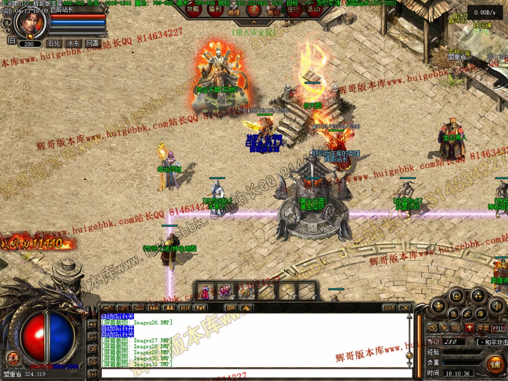 00033.jpg