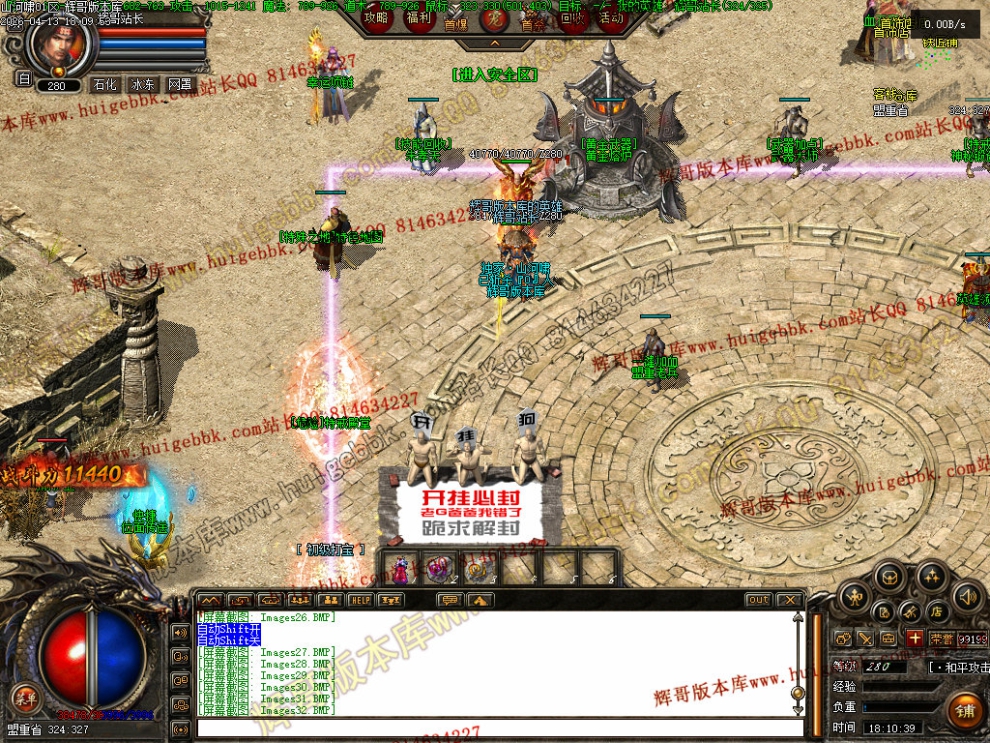 00034.jpg