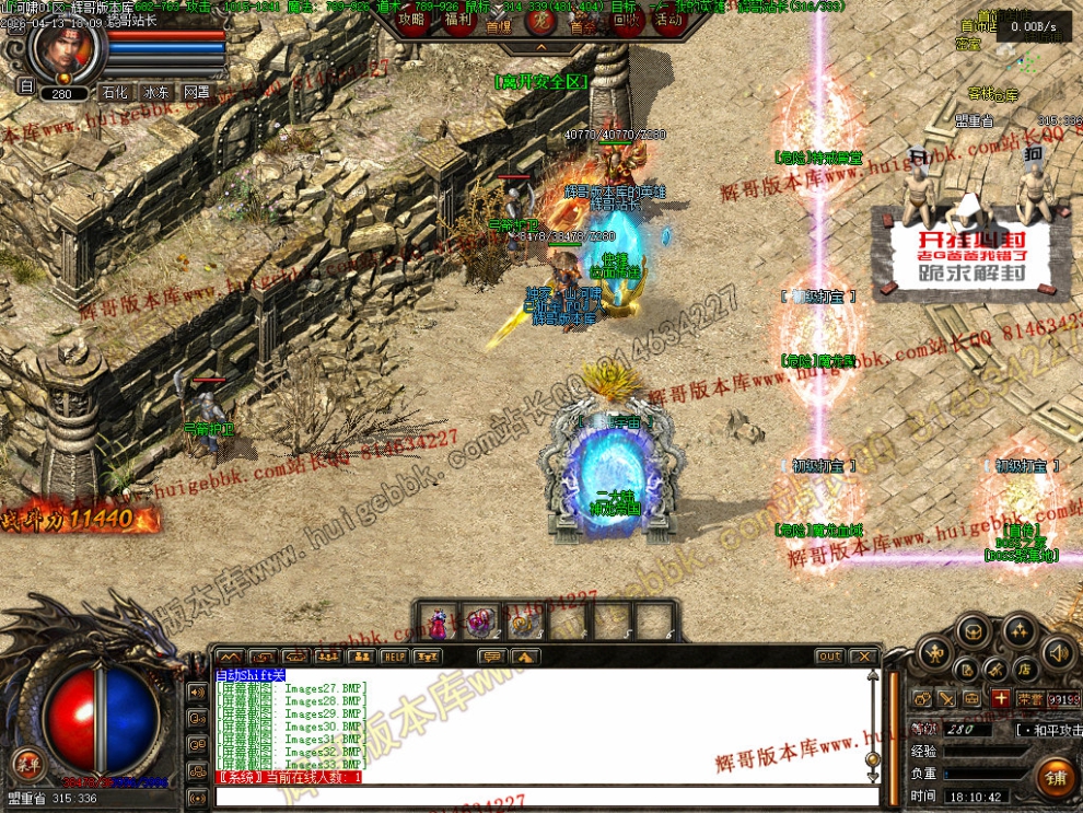 00035.jpg