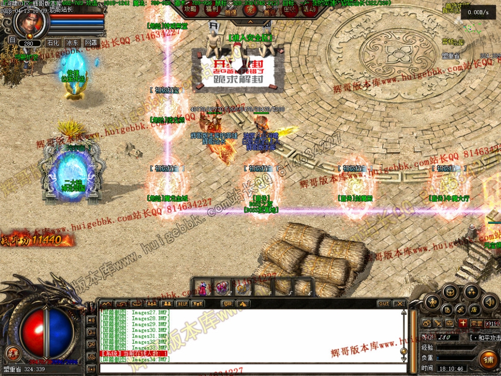 00036.jpg