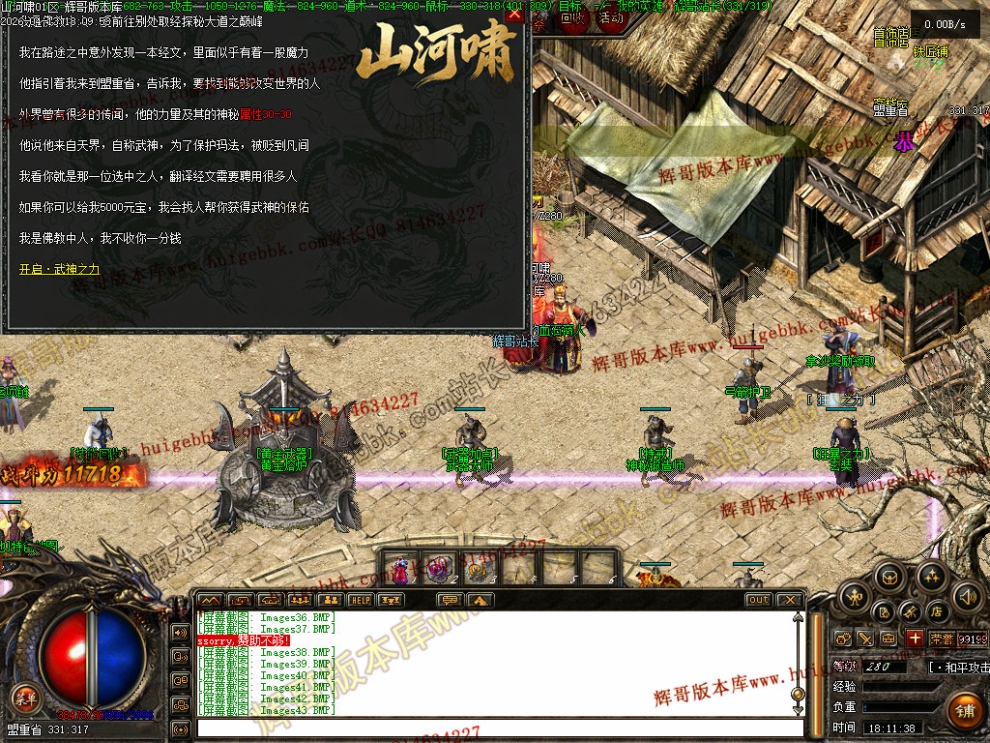 00045.jpg