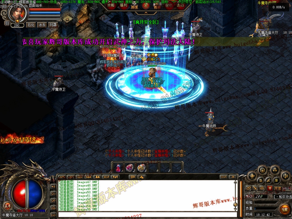 00057.jpg