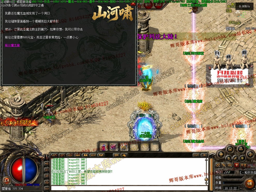00065.jpg
