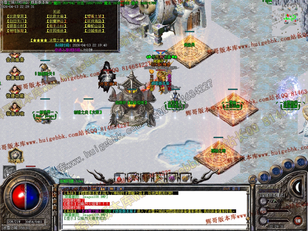 00023.jpg