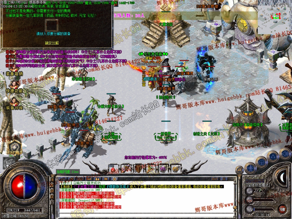 00031.jpg