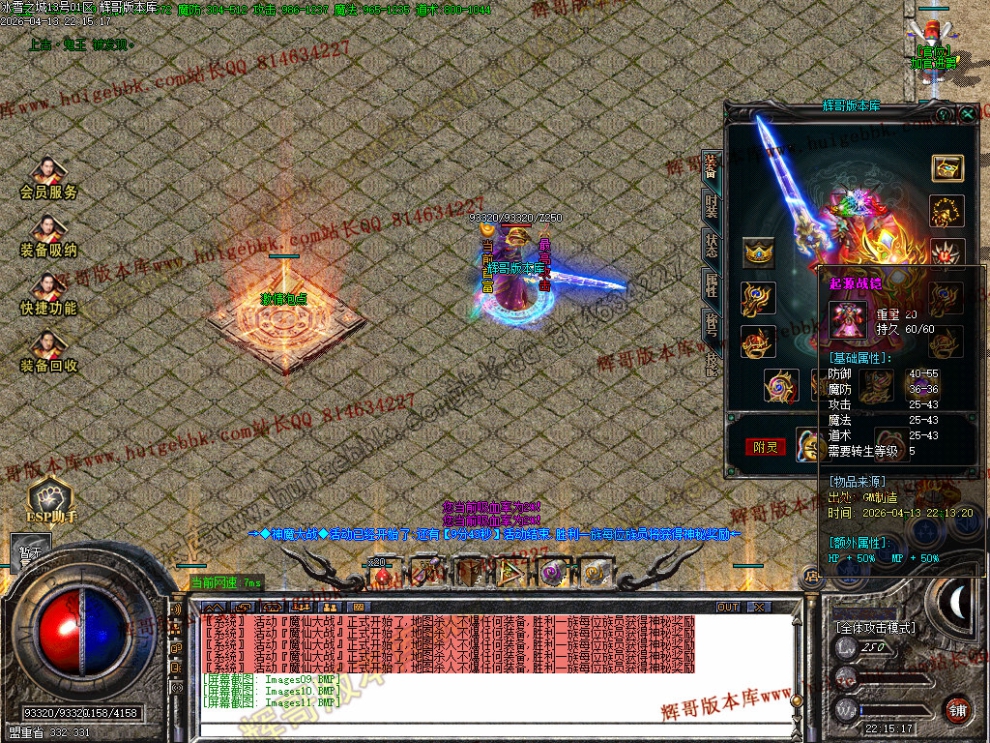 00033.jpg