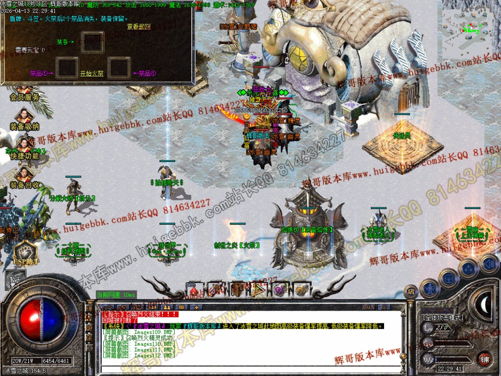 00026.jpg